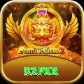 92pkr Pro Max vv5.7.5