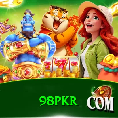 98PKR Gold Edition vv5.4.8 - 2