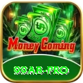 99ab Premium Plus vv5.5.1