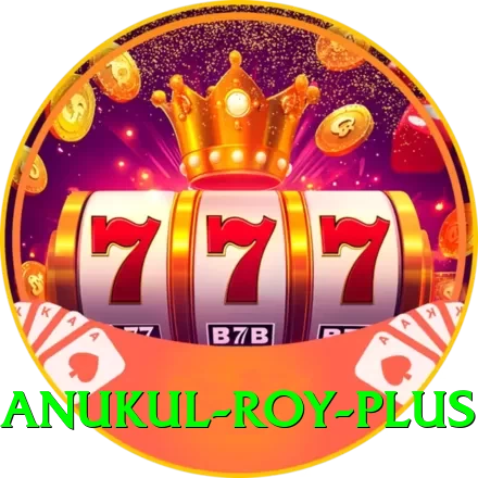 anukul roy - Real Money VIP - 2