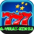 anushka sharma virat kohli Games (Casino & Earning) Deluxe v2.7.4