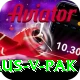 aus v pak Master v1.5.0