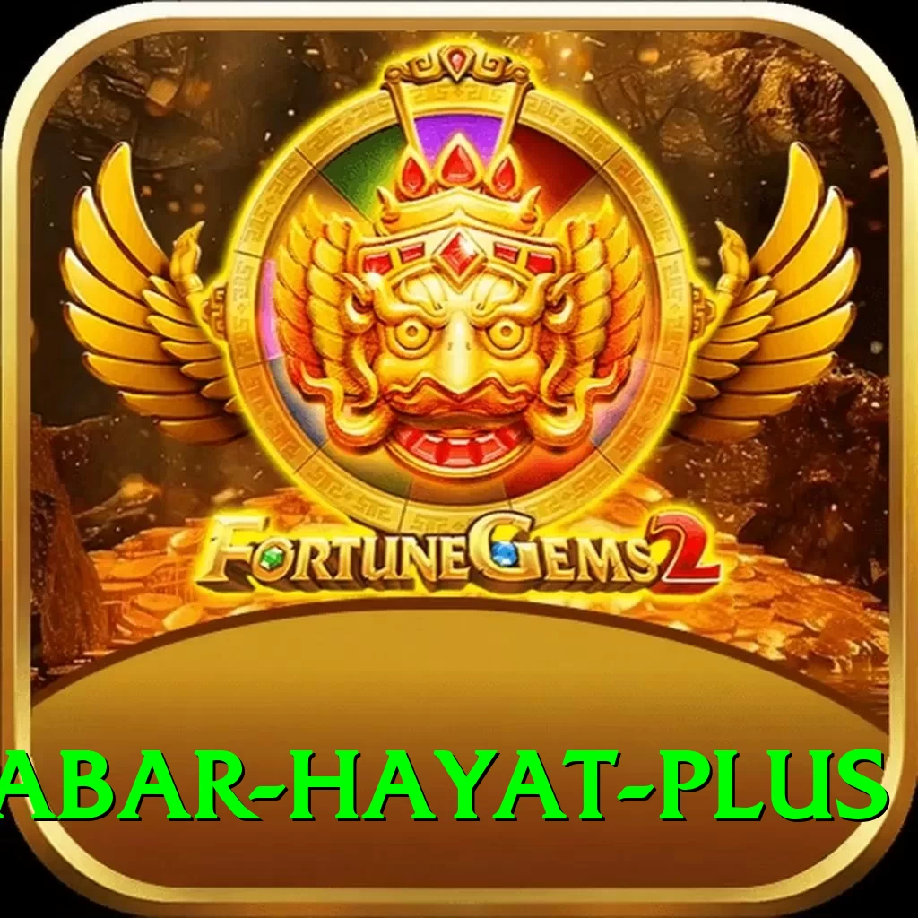 babar hayat Pakistan Legend v2.7.5 - 2