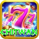 baby bus chitwan VIP Pro v5.6.1