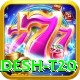 bangladesh t20 Apps (Tools & Injectors) Premium v3.2.4