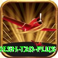 bangladesh t20 Extreme Gaming App