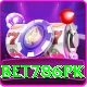 Bet786pk Plus Pro vv5.4.3