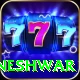 bhuvneshwar Master v5.3.4
