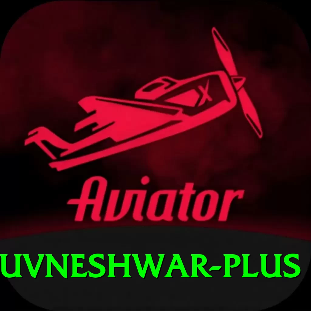 bhuvneshwar Game Premium v3.8.5 - 2