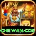 bird watching chitwan cos Deluxe Pro v2.6.8