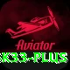 bk33 VIP v1.4.4
