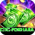 chiropractic pokhara Ultimate Pro v4.8.3