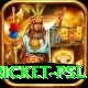 cricket psl Premium v4.1.7