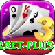 e2bet Max Pro v4.2.6