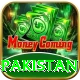 england tour pakistan Apps (Tools & Injectors) Max v4.4.5