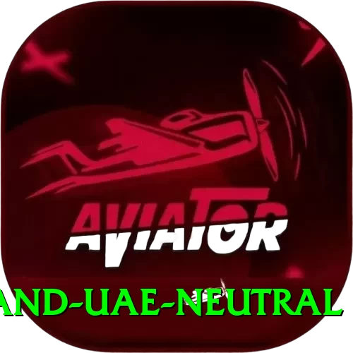 england uae neutral Apps (Tools & Injectors) Master v4.4.5 - 2