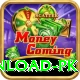 gambling apk download pk Elite Pro v5.8.7