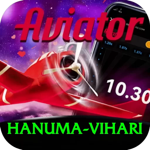 hanuma vihari Gold Edition v1.5.1 - 2