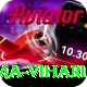 hanuma vihari Gold Edition v1.5.1