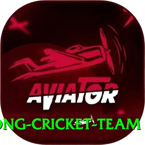 hong kong cricket team Ultimate Pro v3.3.1 - 2