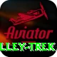 hongu valley trek Master Pro v2.4.9