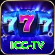 icc tv Deluxe Edition v5.8.8