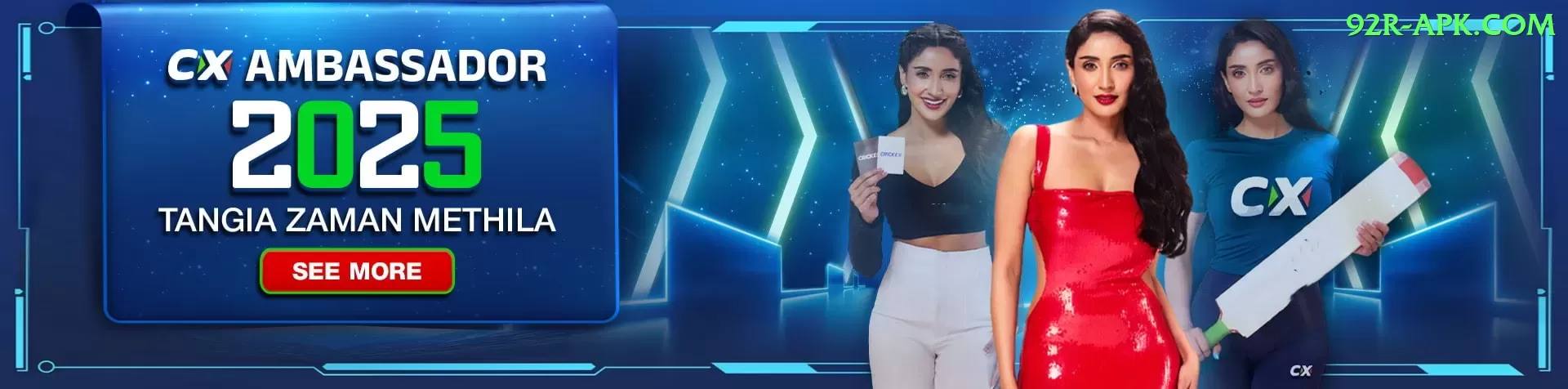 777AD Game Royal Pakistan Screenshot 1