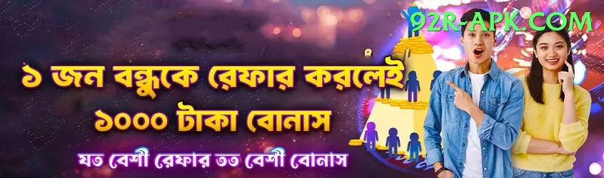 cricket t20 world cup Mobile Gold Screenshot 1