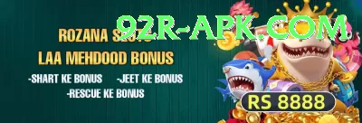 jhulan goswami Games (Casino & Earning) VIP v4.0.9 Screenshot 4 - 6