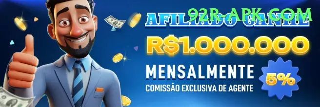 lotto 4d VIP Pakistan Screenshot 1