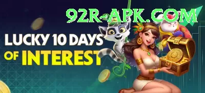 Lucky 91 Premium Plus v5.4.6 Screenshot 4 - 6