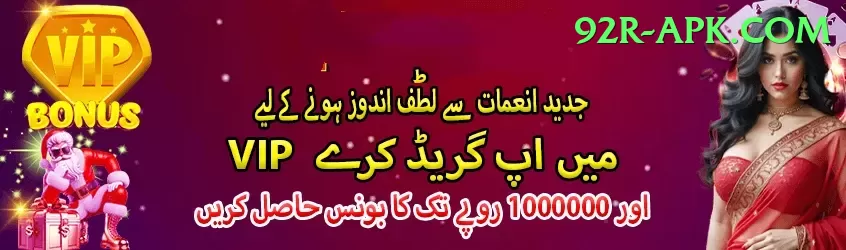 pakiwin Games (Casino & Earning) Ultimate v1.7.4 Screenshot 1