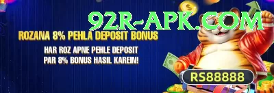pkr777 Deluxe Edition v4.8.9 Screenshot 2 - 4