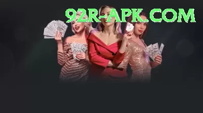 q5bet Gold v4.5.9 Screenshot 3 - 5