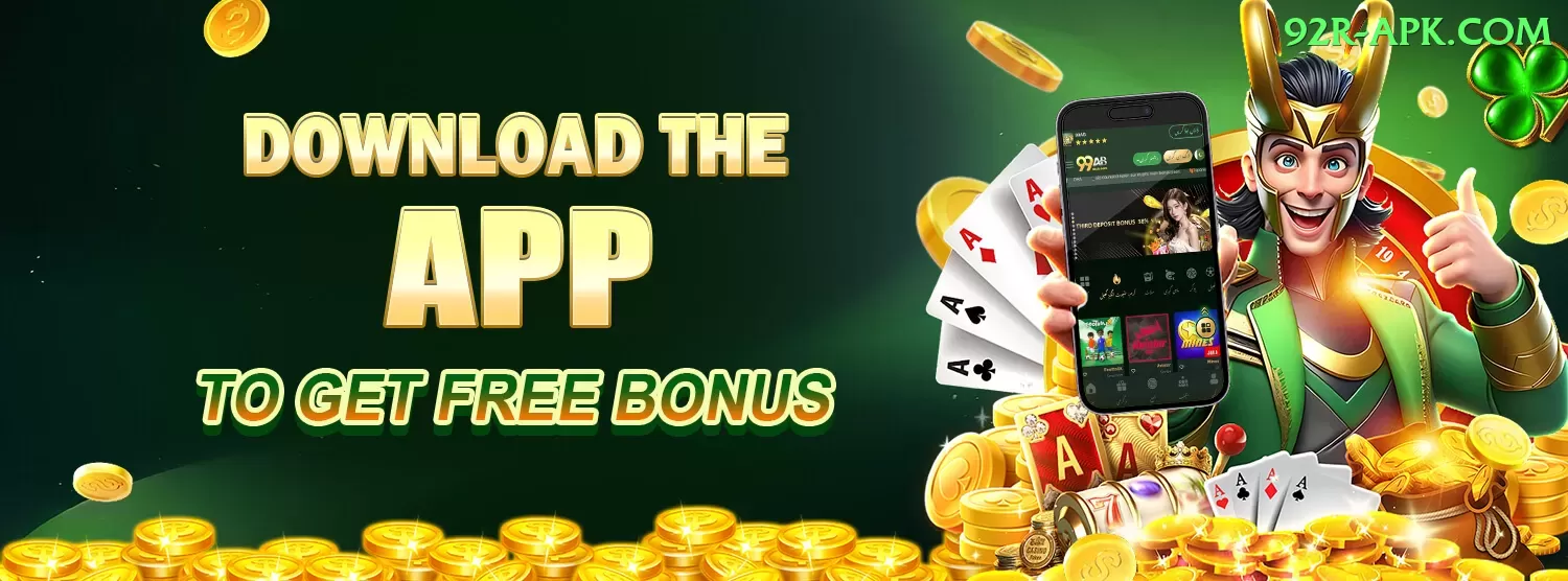 shaheen shah afridi Casino Official v2.6.9 Screenshot 1