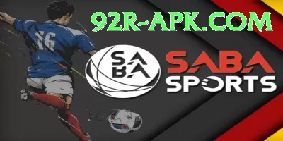 sports bets Max Pro v5.6.6 Screenshot 1 - 3