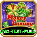 ind eng test Bonus Master v4.1.6