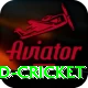 india england cricket Games (Casino & Earning) Elite v4.2.9