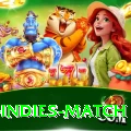 india west indies match Gold v1.4.1