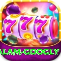 intikhab alam googly Turbo Pro v3.8.2
