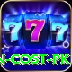 k2 expedition cost pk Pro Edition v3.9.6