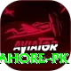 lpl lahore pk Elite Pro v2.9.7