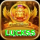 luck55 Turbo Pro vv2.0.0