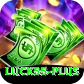 luck55 Plus Edition v1.6.2