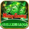 maheesh theekshana Max Pro v5.5.4