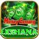 maheesh theekshana Max Pro v5.5.4