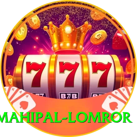 mahipal lomror Deluxe v4.2.8 - 2