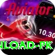 melbet apk download pk Pro v2.6.5