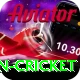 most centuries in cricket Apps (Tools & Injectors) Plus v3.0.0