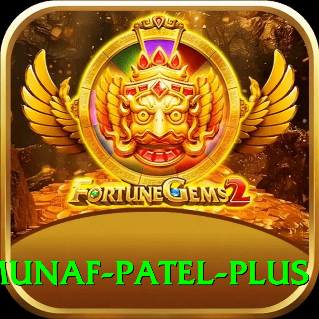 munaf patel - Gaming VIP - 2